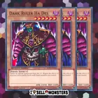 Dark Ruler Ha Des