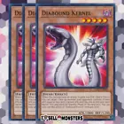 Diabound Kernel