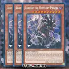 Lord of the Heavenly Prison