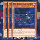 Neo-Spacian Dark Panther