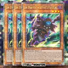 The Phantom Knights of Silent Boots