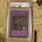 Chimeratech Overdragon
