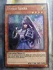 Denko Sekka