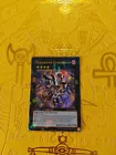 Evilswarm Ouroboros