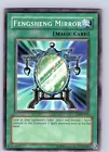 Fengsheng Mirror