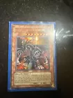 Gandora the Dragon of Destruction