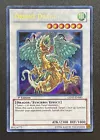 Orient Dragon