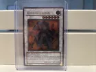 Goyo Guardian