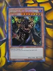 Invader of Darkness