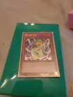Karma Cut
