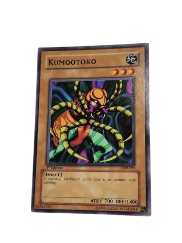 Kumootoko