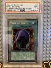 Mask of Dispel