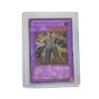 Ultimate Ancient Gear Golem