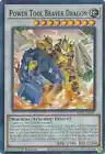 Power Tool Braver Dragon