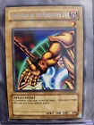 Forbidden Lance