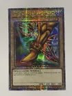 Right Leg of the Forbidden One