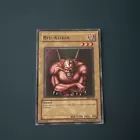 Ryu-Kishin