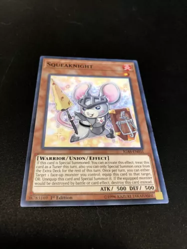 Squeaknight