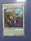 Swordsoul Sinister Sovereign - Qixing Longyuan