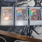 Swordsoul Supreme Sovereign - Chengying