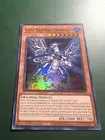 Ultimate Bright Knight Ursatron Alpha