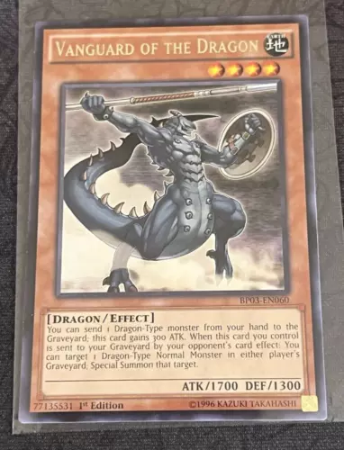 Vanguard of the Dragon