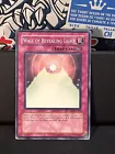 Wall of Revealing Light
