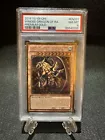 The Winged Dragon of Ra