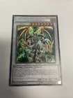 Archfiend of Gilfer