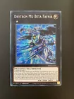 Drytron Mu Beta Fafnir