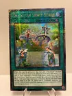 Trickstar Light Stage