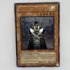D.D.M. - Different Dimension Master