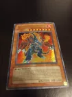 Volcanic Doomfire
