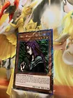 Witch of the Black Forest