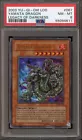 Yamata Dragon