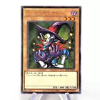 Saggi the Dark Clown