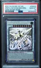 Clear Wing Synchro Dragon