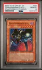 Toon Summoned Skull