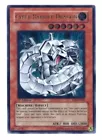 Cyber Barrier Dragon