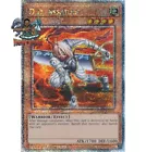 D.D. Assailant