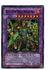 Gladiator Beast Heraklinos
