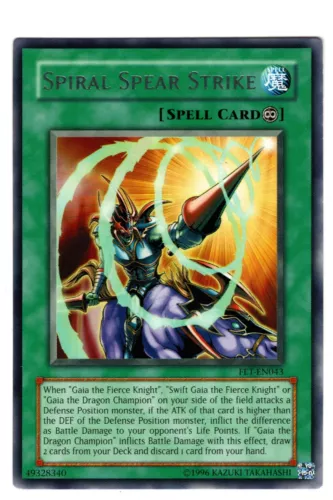 Spiral Serpent