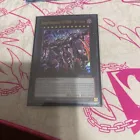Super Starslayer TY-PHON - Sky Crisis