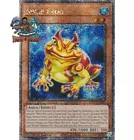 Swap Frog