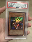 Mystical Knight of Jackal