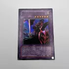 Dark Flare Knight