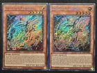 Artifact Lancea