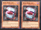 Dark Mimic LV1