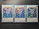 Icejade Gymir Aegirine