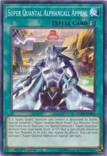 Super Quantal Alphancall Appeal